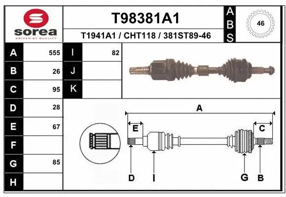 Drive Shaft (T98381A1)