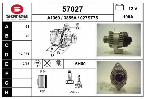 Alternator (57027)