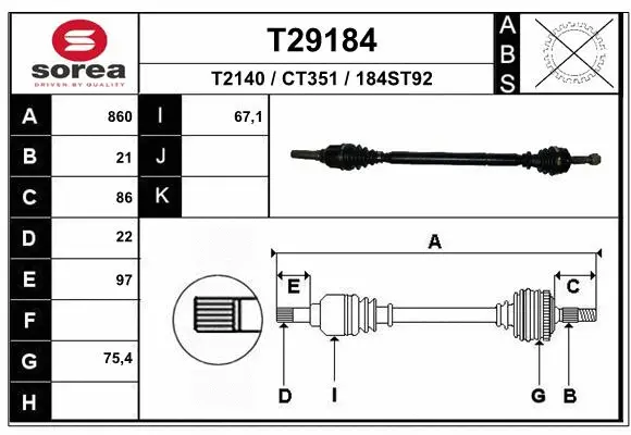 Drive Shaft (T29184)