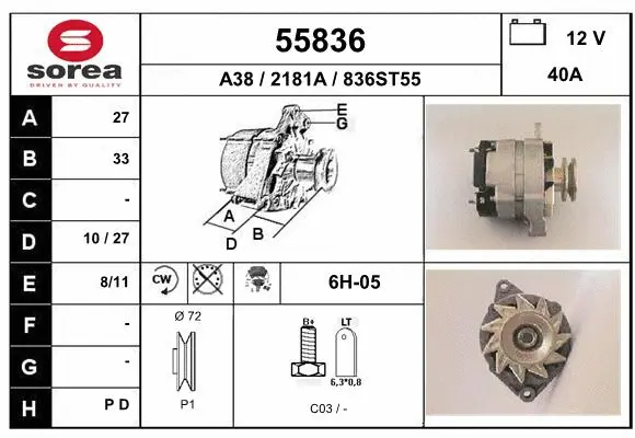 Alternator (55836)