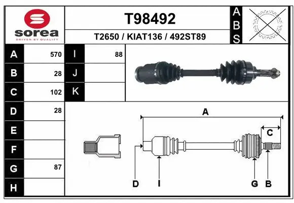 Drive Shaft (T98492)