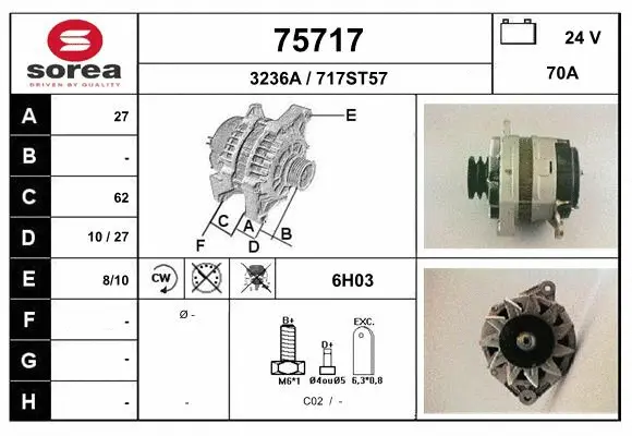 Alternator (75717)