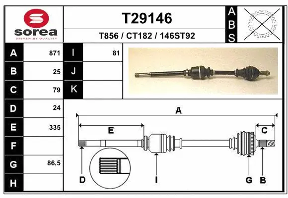 Drive Shaft (T29146)