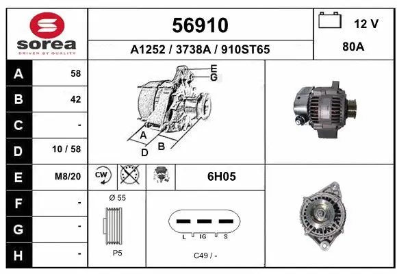 Alternator (56910)