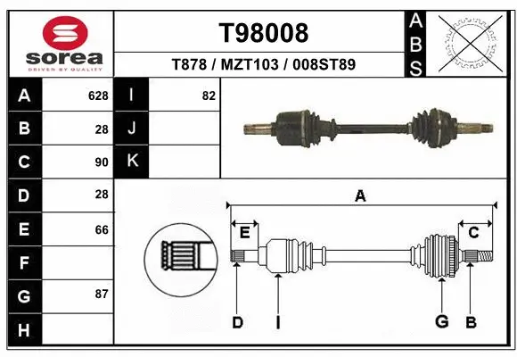 Drive Shaft (T98008)