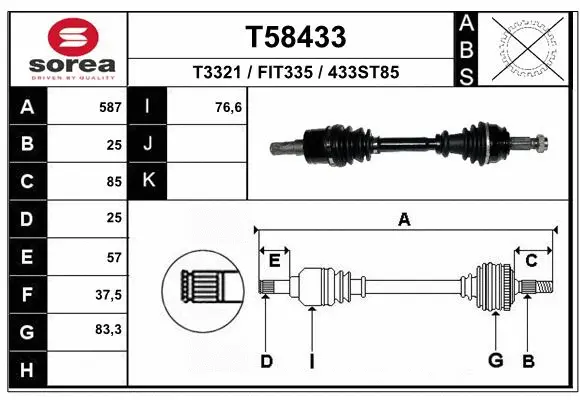 Drive Shaft (T58433)