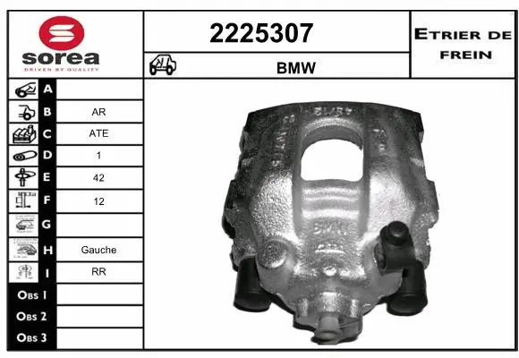 Brake Caliper (2225307)