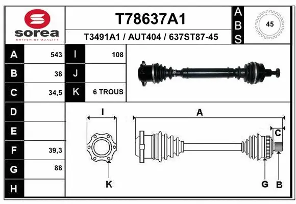 Drive Shaft (T78637A1)