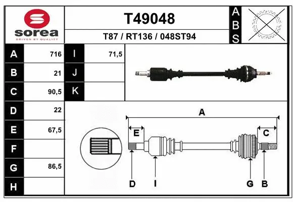 Drive Shaft (T49048)