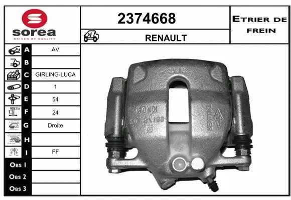 Brake Caliper (2374668)