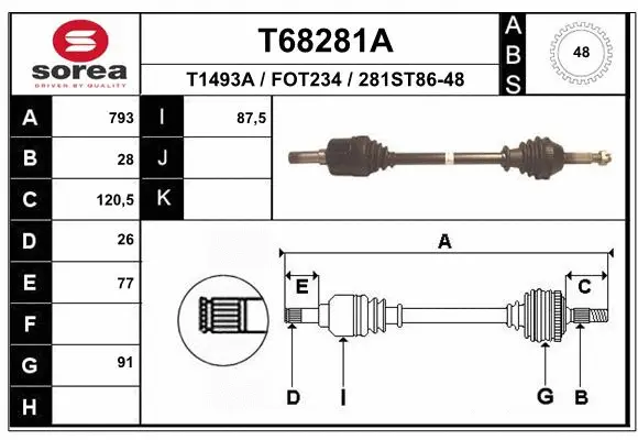Drive Shaft (T68281A)