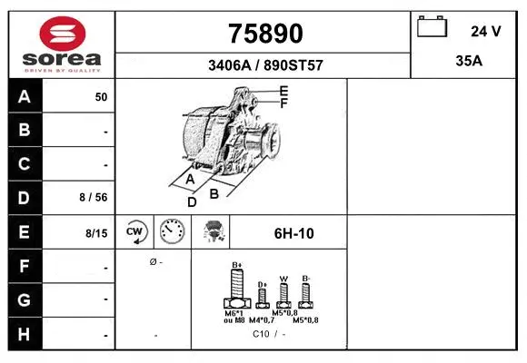 Alternator (75890)
