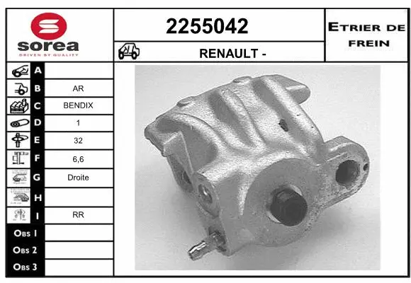 Brake Caliper (2255042)