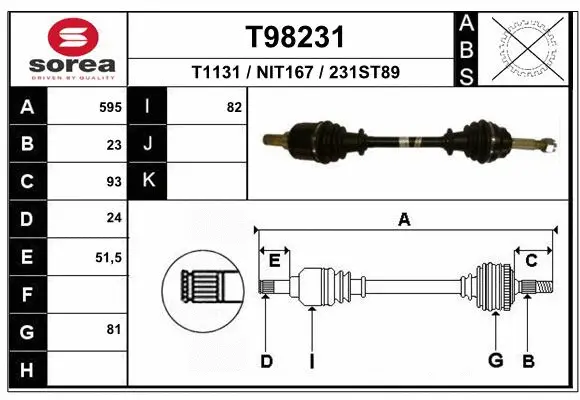 Drive Shaft (T98231)