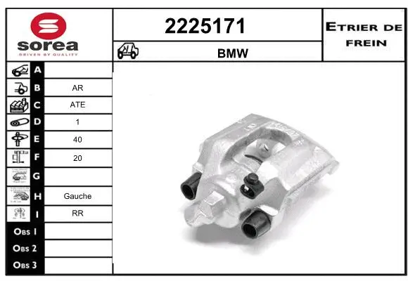 Brake Caliper (2225171)