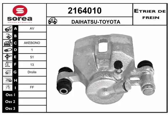 Brake Caliper (2164010)