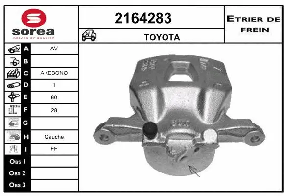 Brake Caliper (2164283)