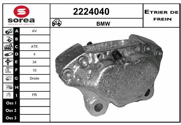 Brake Caliper (2224040)