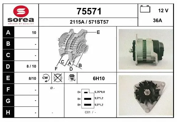 Alternator (75571)