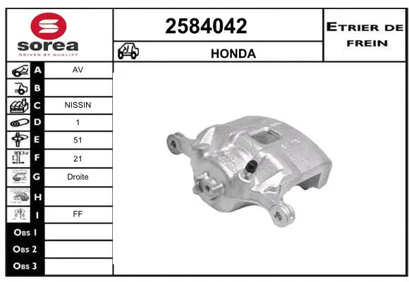 Brake Caliper (2584042)
