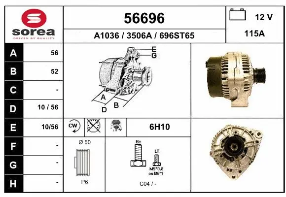Alternator (56696)