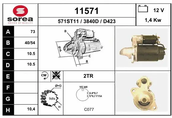 Starter (11571)