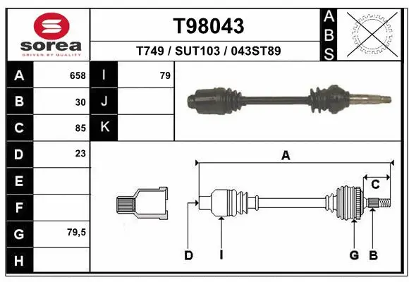 Drive Shaft (T98043)