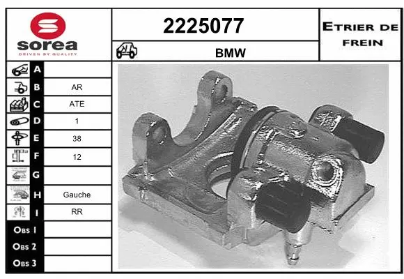 Brake Caliper (2225077)