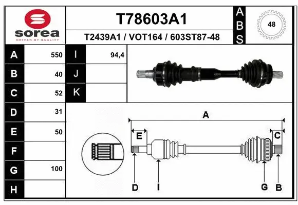 Drive Shaft (T78603A1)