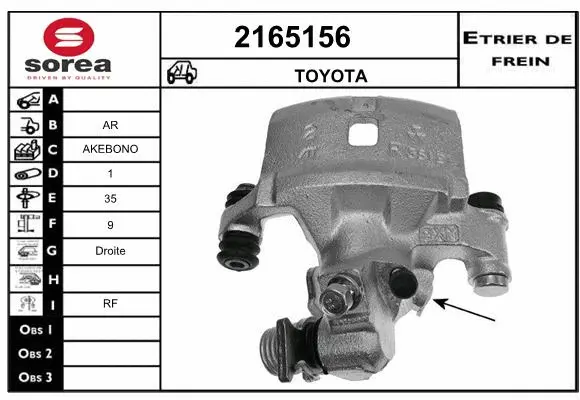 Brake Caliper (2165156)