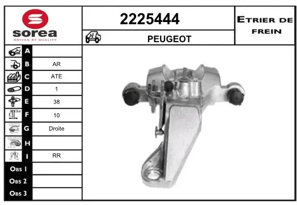 Brake Caliper (2225444)