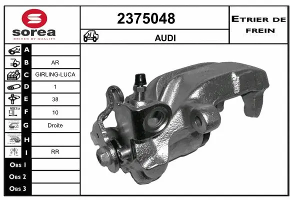 Brake Caliper (2375048)