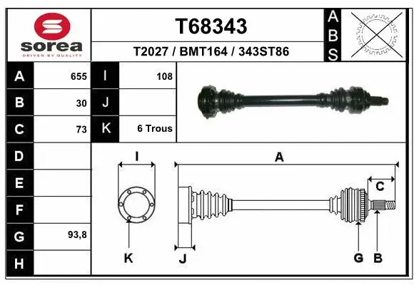 Drive Shaft (T68343)
