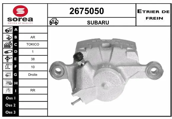 Brake Caliper (2675050)