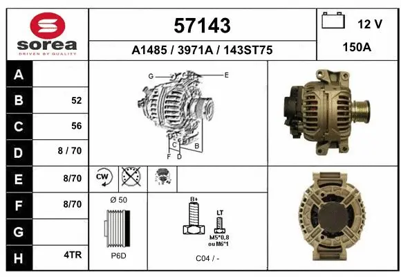 Alternator (57143)