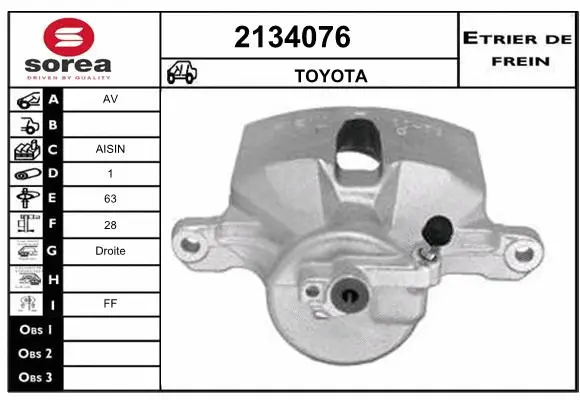 Brake Caliper (2134076)