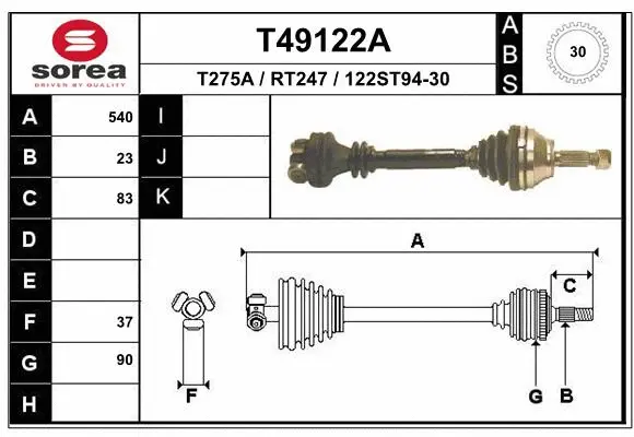 Drive Shaft (T49122A)
