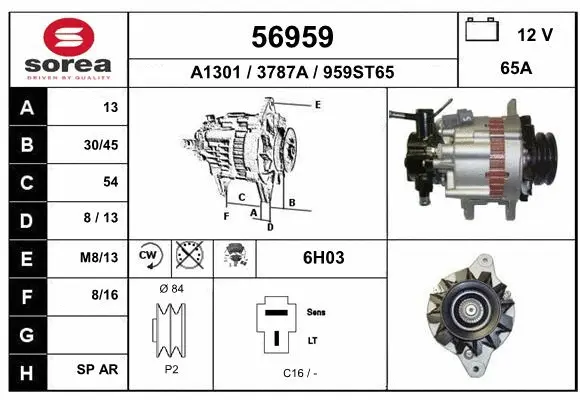 Alternator (56959)