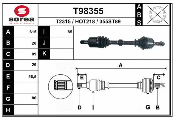 Drive Shaft (T98355)