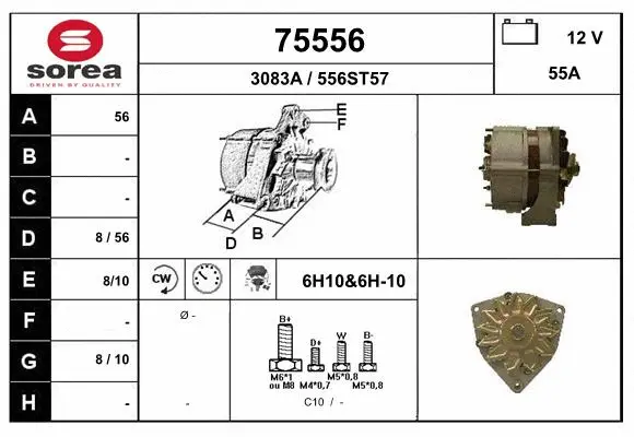 Alternator (75556)