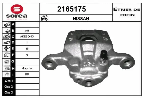 Brake Caliper (2165175)