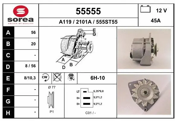 Alternator (55555)