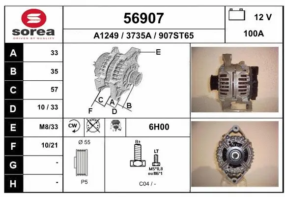 Alternator (56907)