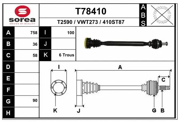Drive Shaft (T78410)