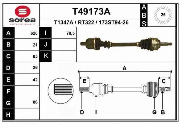 Drive Shaft (T49173A)
