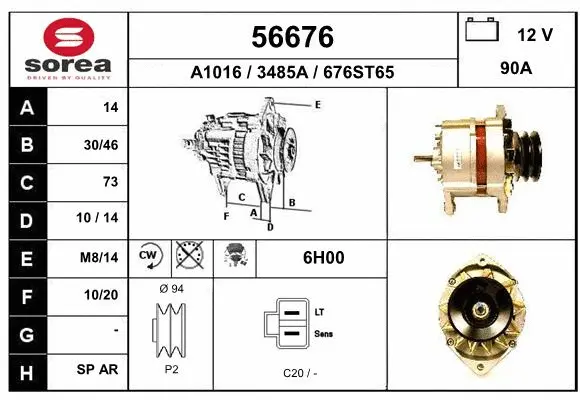 Alternator (56676)