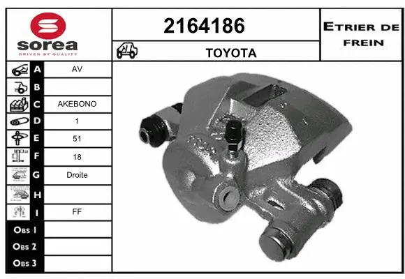 Brake Caliper (2164186)