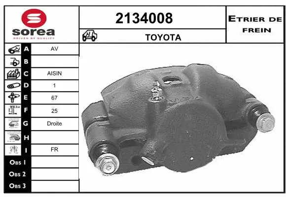 Brake Caliper (2134008)