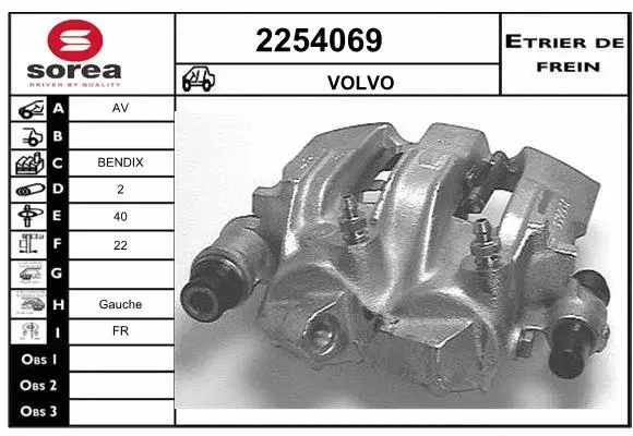 Brake Caliper (2254069)