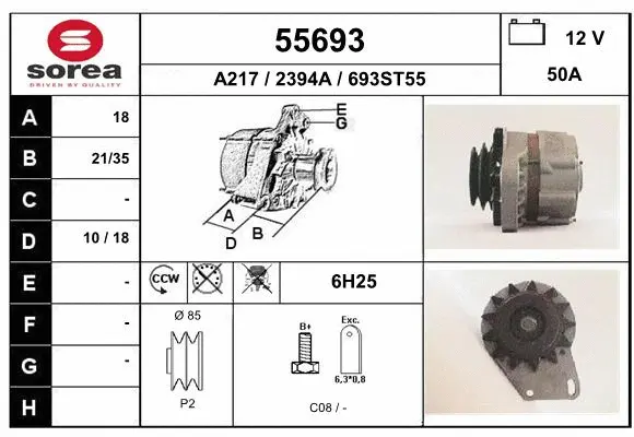 Alternator (55693)